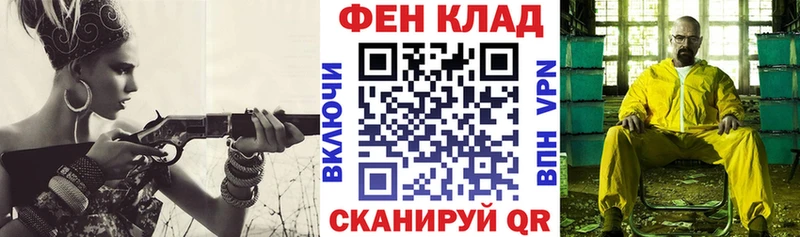 hydra зеркало darknet как зайти Amphetamine VHQ Георгиевск