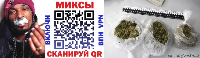 БУТИРАТ бутандиол  даркнет сайт  Георгиевск 