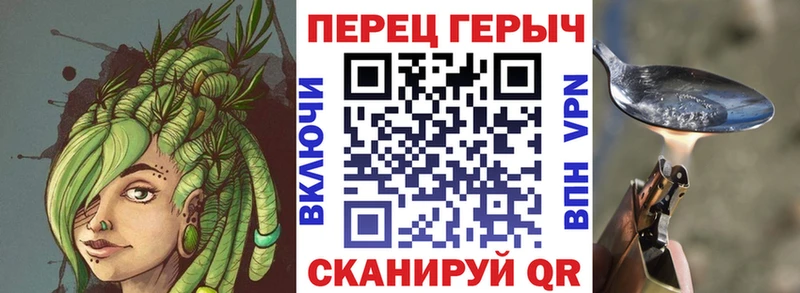 ссылка на мегу онион  Георгиевск  Героин VHQ 