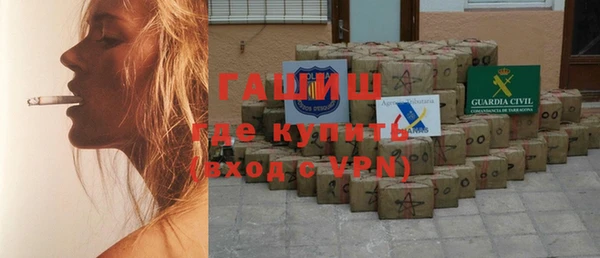 mix Мегион