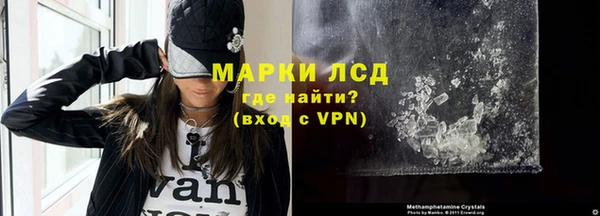 винт Медногорск