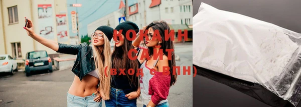 винт Медногорск