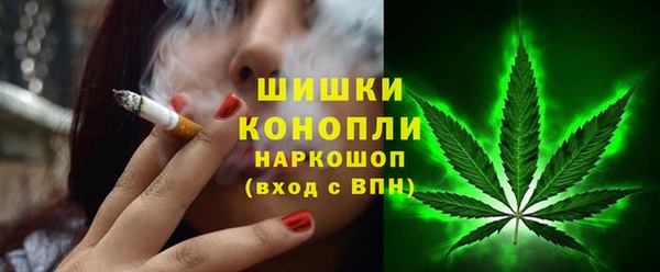 гидропоника Анива