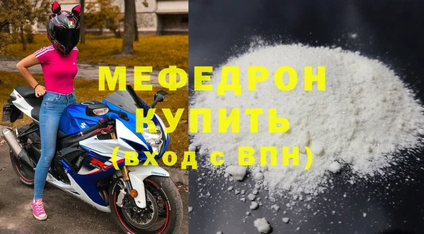 дурь Бородино