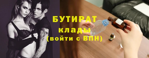 гидропоника Анива