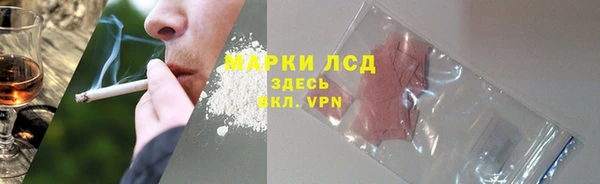 винт Медногорск