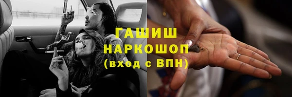 мефедрон Волосово