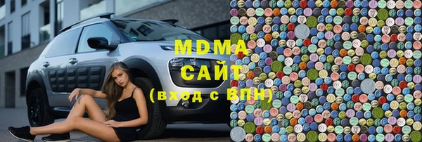 кокаин перу Володарск