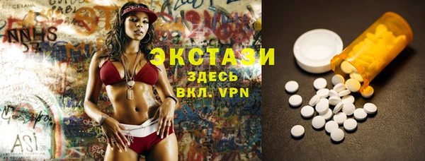 mix Мегион