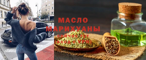 мефедрон Волосово