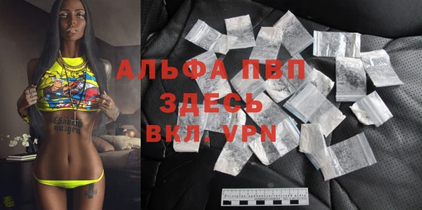 кокаин перу Володарск