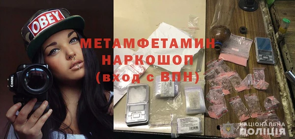 a pvp Медвежьегорск