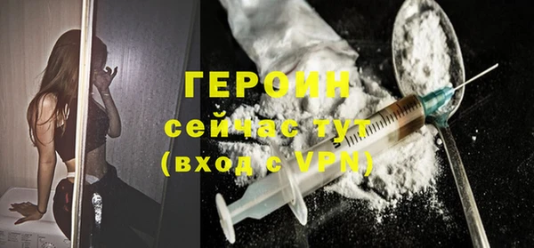 mix Мегион