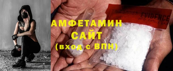 винт Медногорск