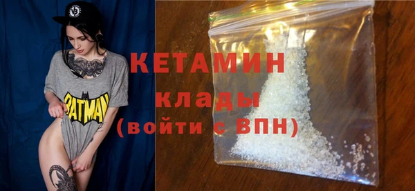 гидропоника Анива