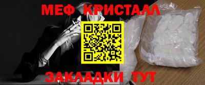 героин Донской