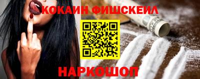 хмурый Азнакаево