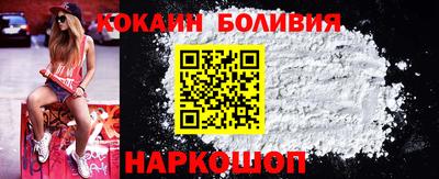 героин Донской