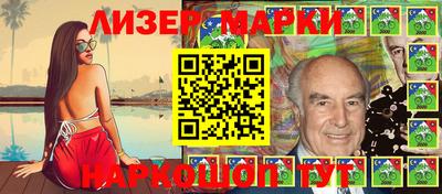 мефедрон VHQ Балахна