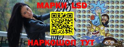 экстази Балаково