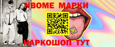 героин Донской