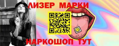 героин Донской