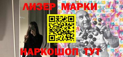 PSILOCYBIN Донецк
