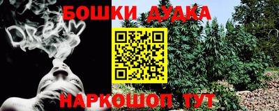 PSILOCYBIN Донецк