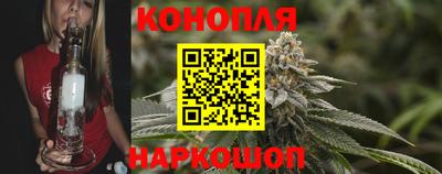 PSILOCYBIN Донецк