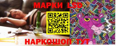 героин Донской