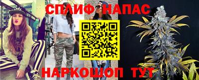 экстази Балаково