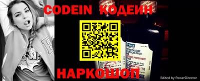меф VHQ Абакан