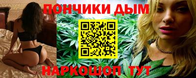 героин Донской