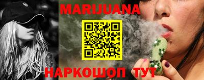 героин Донской