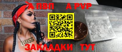 наркотики Дубна