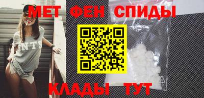 наркотики Дубна