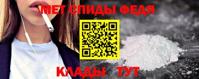 каннабис Балашиха