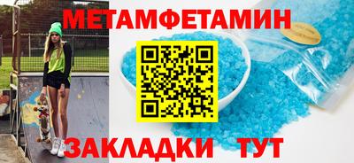 наркотики Дубна