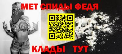 PSILOCYBIN Донецк