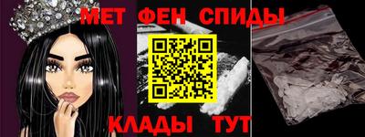 героин Донской