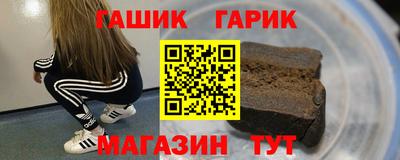 наркотики Дубна