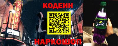 PSILOCYBIN Донецк