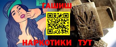 PSILOCYBIN Донецк