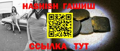 PSILOCYBIN Донецк