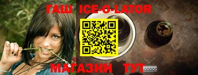 героин Донской