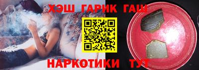 героин Донской