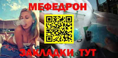 каннабис Балашиха