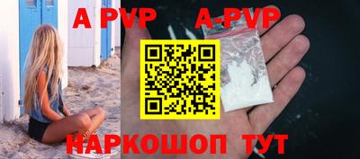 героин Донской