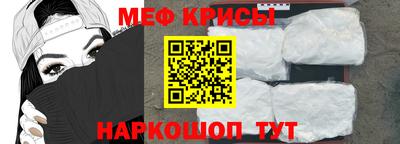 PSILOCYBIN Донецк