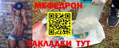 PSILOCYBIN Донецк